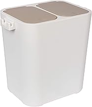 ONVAYA® Mülltrennsystem Ben | Mülltrennung mit mehreren Fächern | Mülleimer in creme-weiß | Abfalleimer für Küche & Bad (18 Liter, Beige)