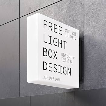 Amazon | Aucler 電飾看板 ledパネル ネオン看板 ネオン 看板