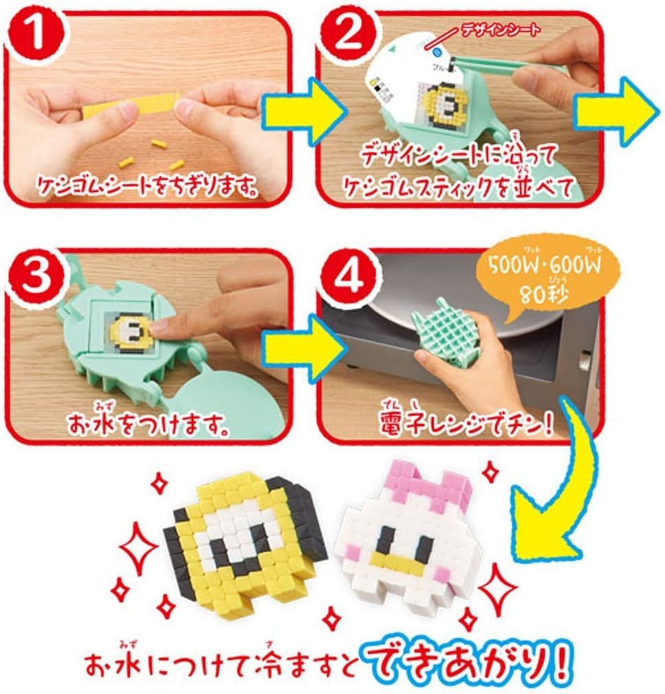 Amazon オリケシ Tsum Tsum スタンダードセット おもちゃ おもちゃ