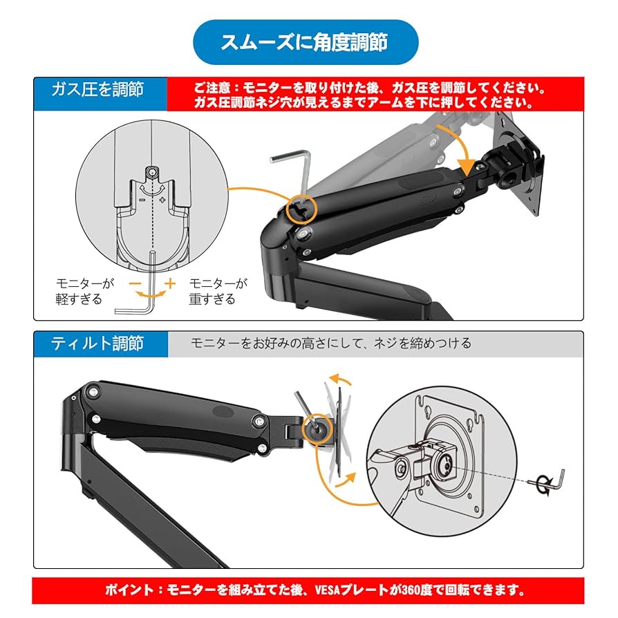 【新品未開封】AVLT ガス圧式モニターアーム 35インチ対応 シングルアーム Amazon.co.jp: AVLT モニターアーム PC用 17-35インチ対応 ガス