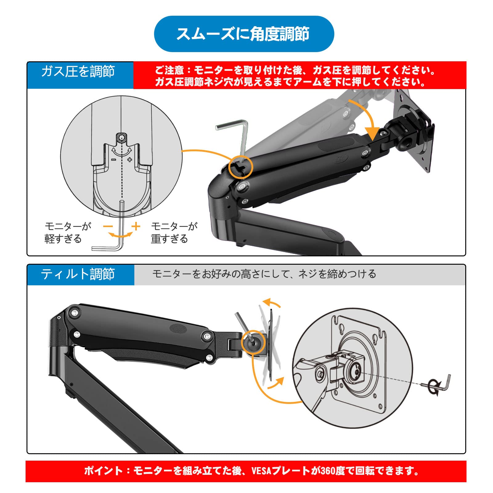 Amazon.co.jp: HUANUO モニターアーム ディスプレイアーム ガス