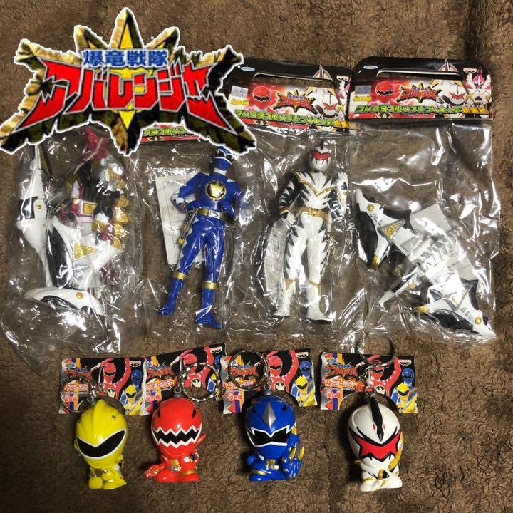 爆竜戦隊アバレンジャー 爆竜アクションシリーズ4体セット