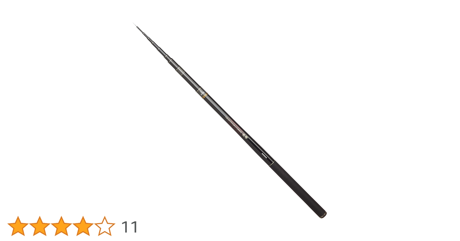 Amazon | シマノ(SHIMANO) ロッド 渓流竿 テクニカルゲーム 攻隼(こう