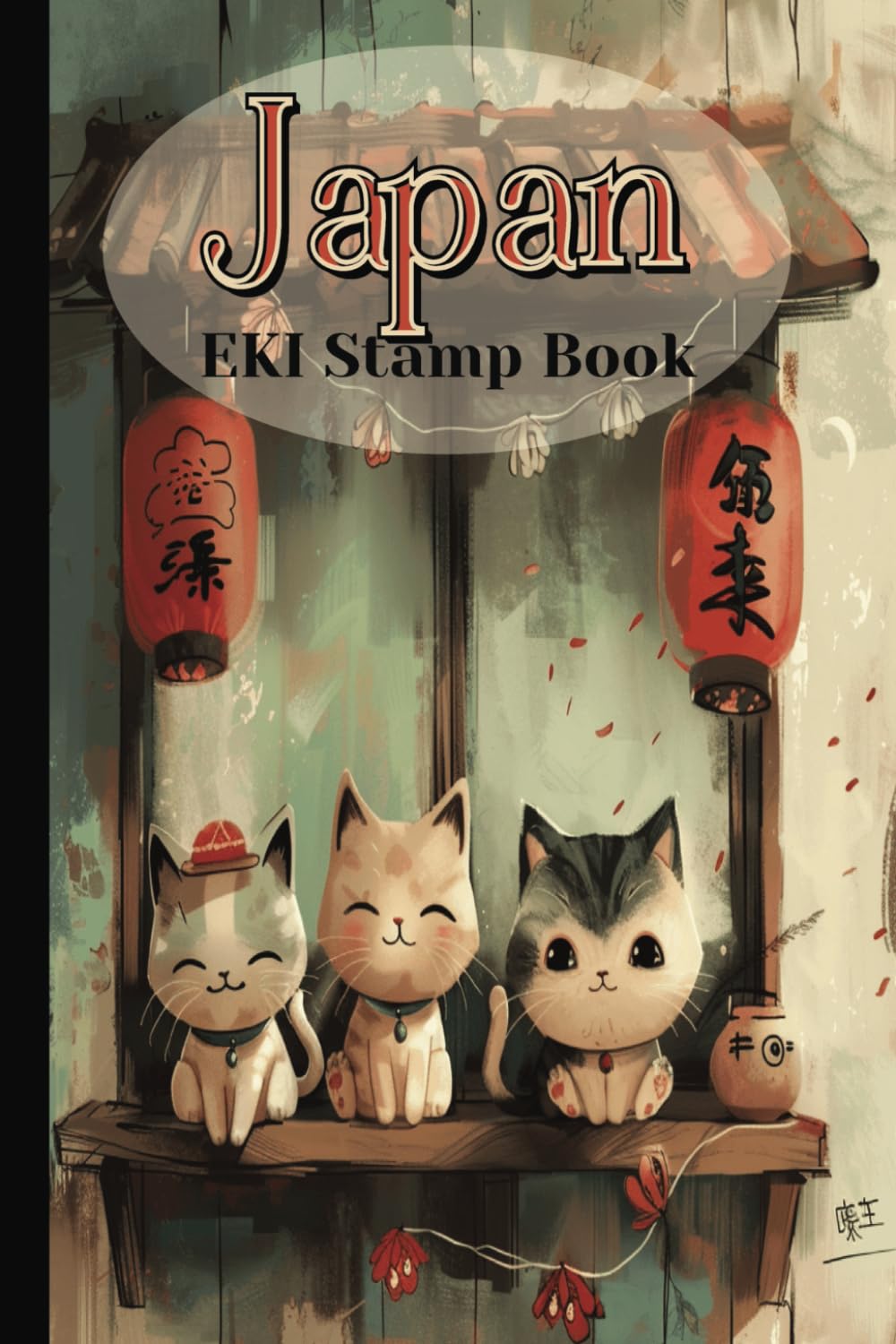 EKI Stamp Book Japan: Passport Size Kawaii Cat Design: A Collector's Guide to Railway Adventure and Souvenir Travel Stamps for Train Enthusiasts