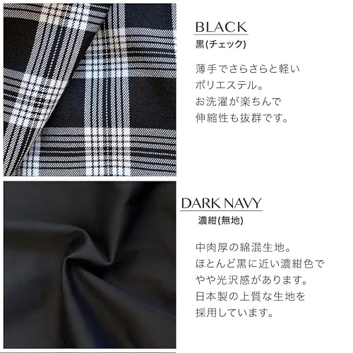 ごきげんめいと HeartShape ボトムス パンツ ウエスト総ゴム