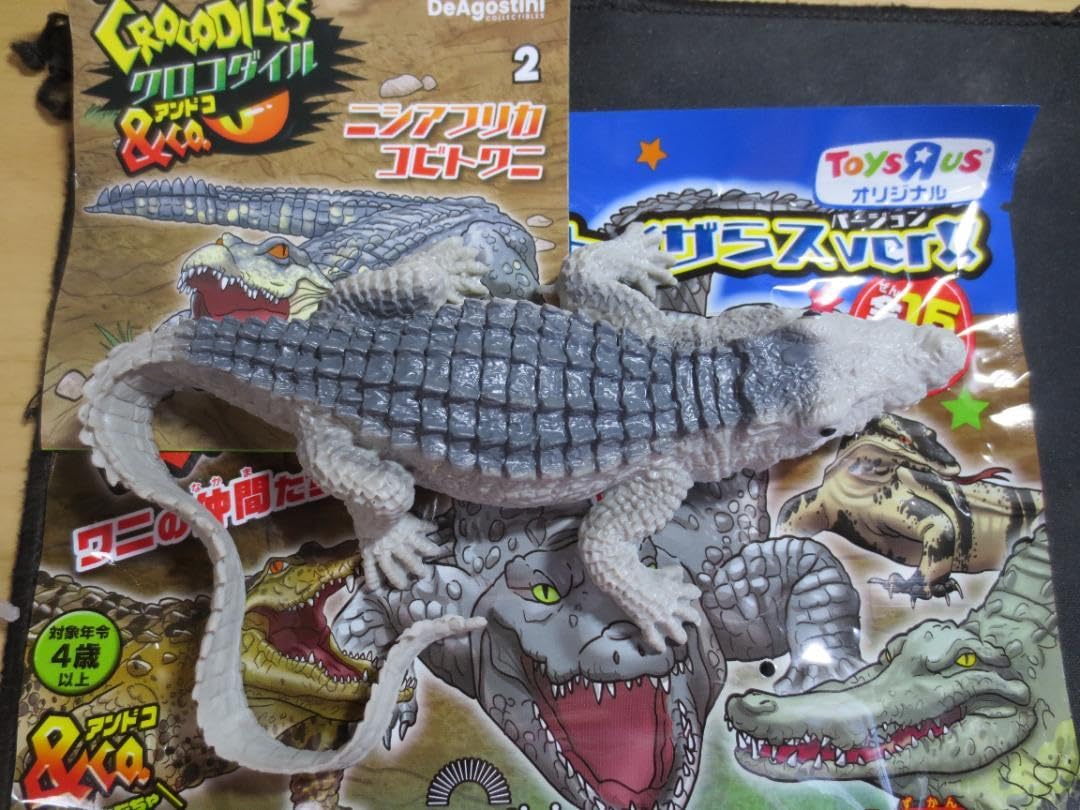Amazon.co.jp: トイザらス限定 クロコダイル&Co.アンドコ ニシアフリカ