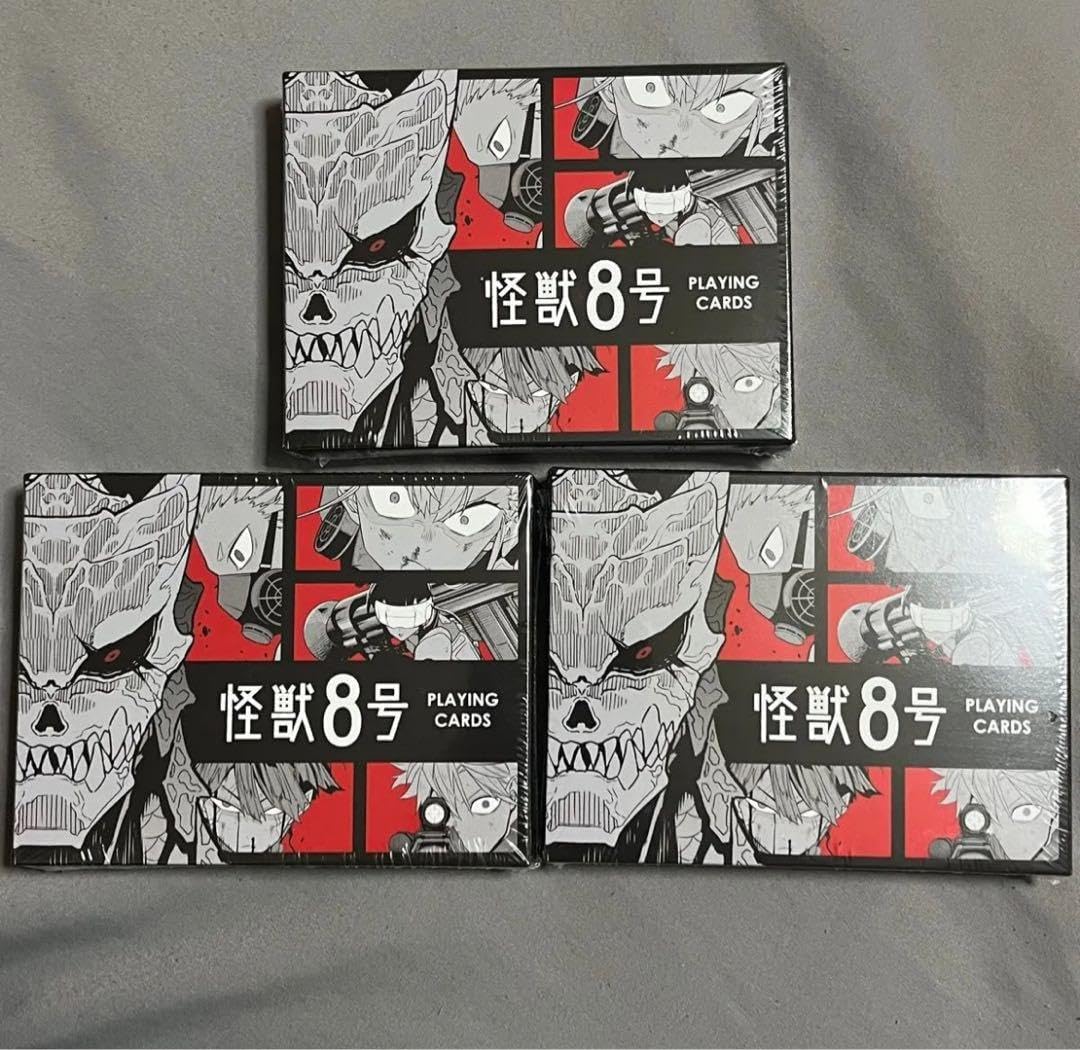 怪獣8号 怪獣8号展 トランプ 鳴海 保科 怪獣8号 鳴海弦 保科