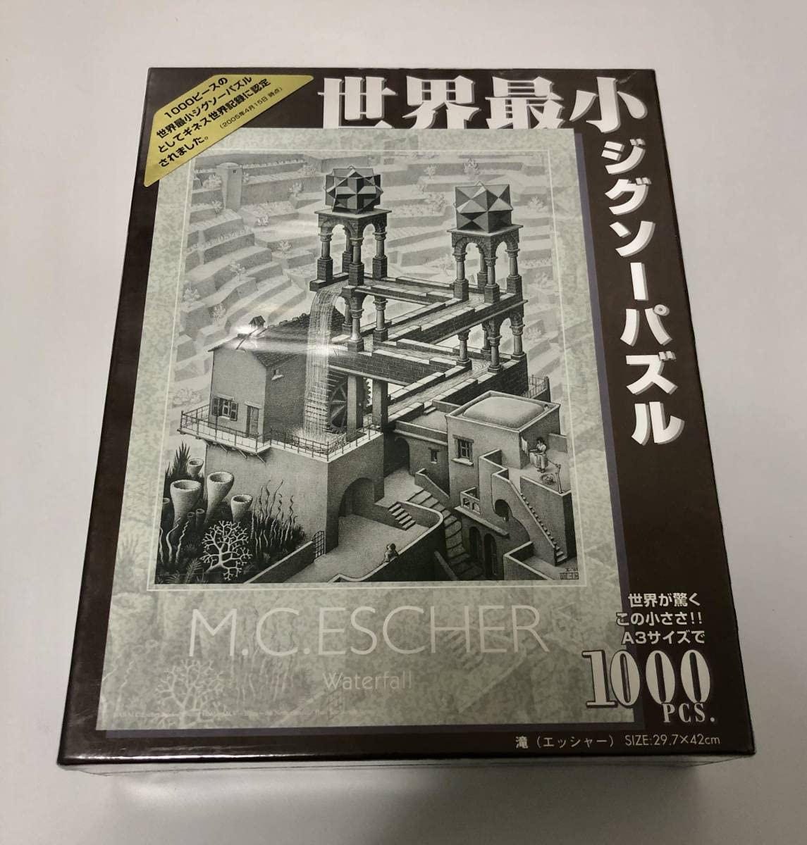 Amazon | テンヨー エッシャー M.C.Escher 滝 世界最小ジグソーパズル 