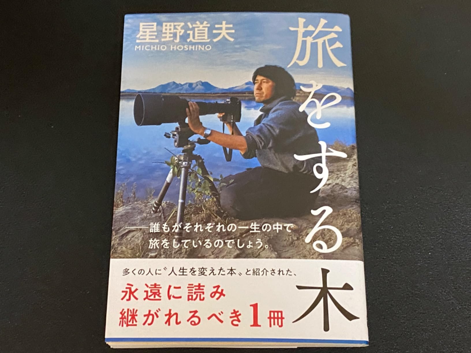 お客様イメージ