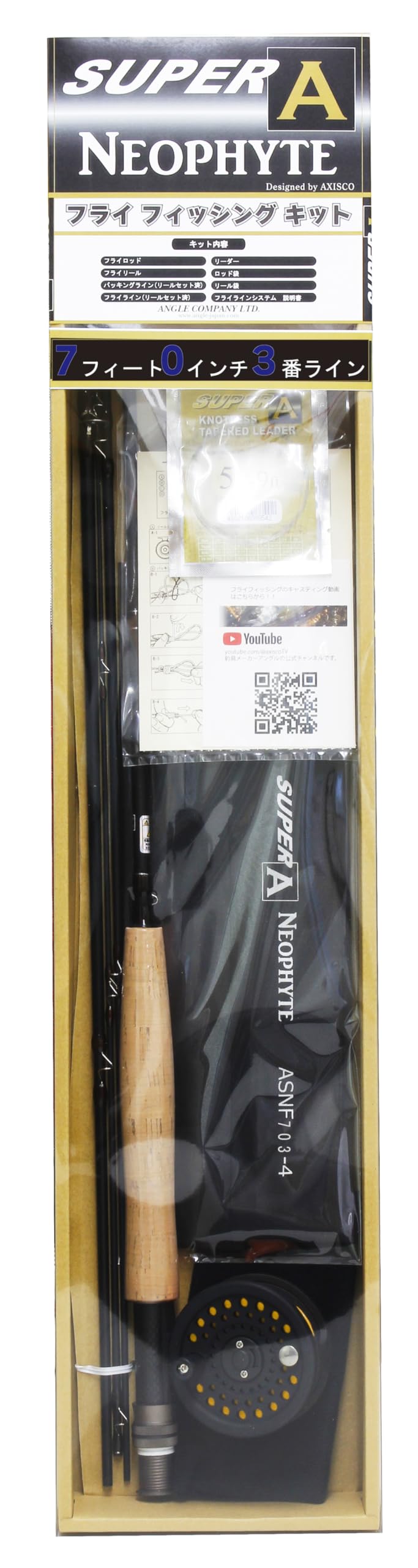 Amazon.co.jp: S/A ネオファイト フライフィッシングキット 7フィート