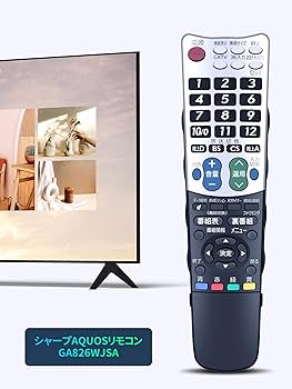 Amazon | テレビリモコン GA826WJSA for SHARP シャープリモコン