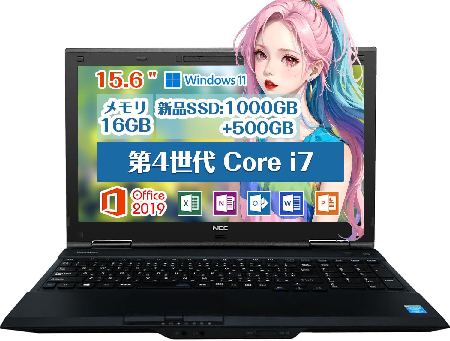044 パナソニック CFSV7-3 i5-8350U 8GB SSD256G 932 パナソニック