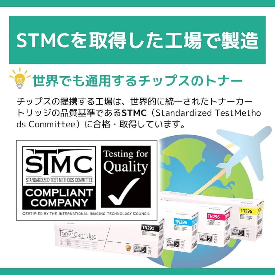 Canon 056L インクカートリッジ 3個セット Amazon.co.jp: CANON 純正品 トナーカートリッジ056L CRG-056L 3