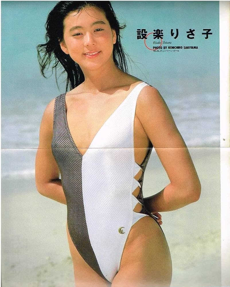 美波千秋 Amazon.co.jp: z23 週刊プレイボーイ 6年 昭和61年 美波千秋 石川秀美 長山洋子 山本理沙 設楽りさ子 麗美 幸田かすみ : おもちゃ