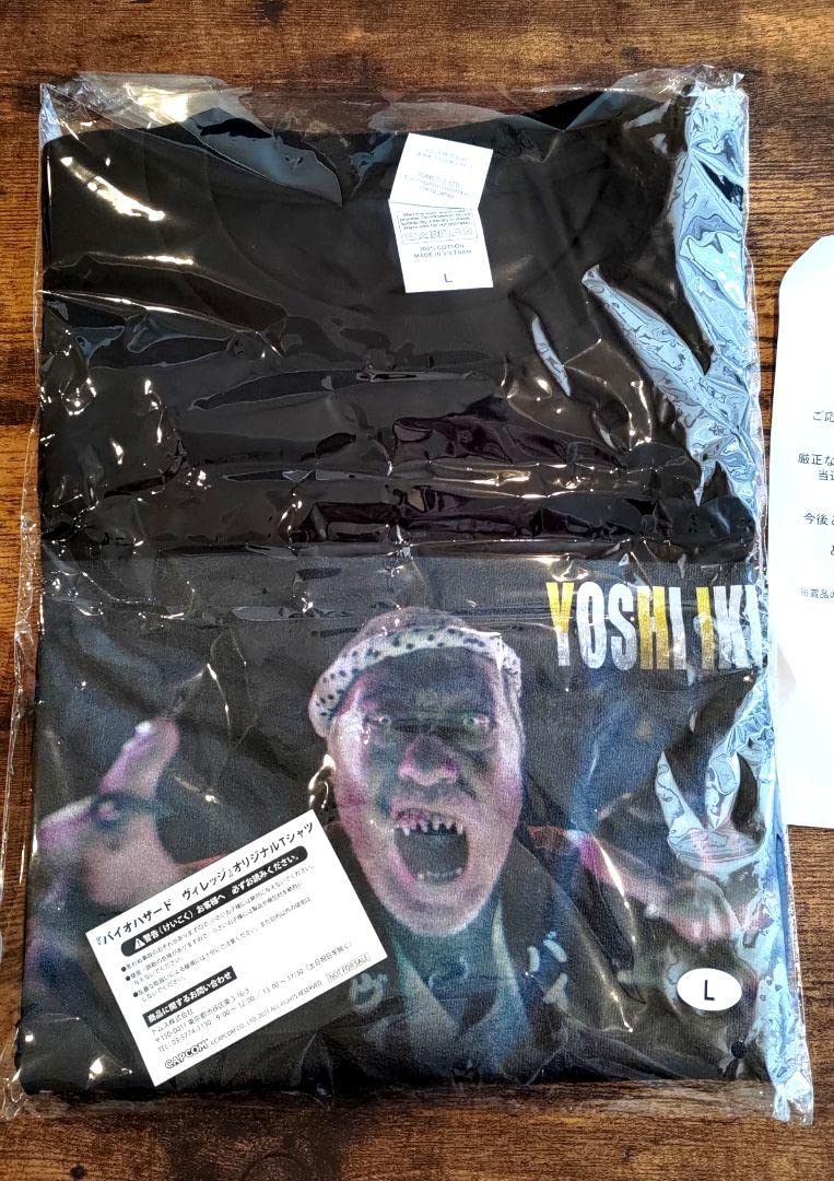 Amazon.co.jp: バイオハザード ヴィレッジ 吉幾三 コラボTシャツ 