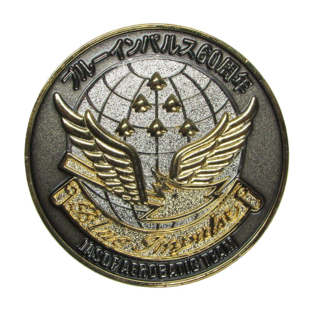 Amazon.co.jp: 自衛隊グッズ ブルーインパルス 創設60周年 オリジナル