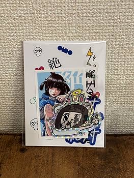 ano CD4枚セット あのちゃん ano 2ndニューアルバム『BONE BORN BOMB』6月4日発売《HMV限定
