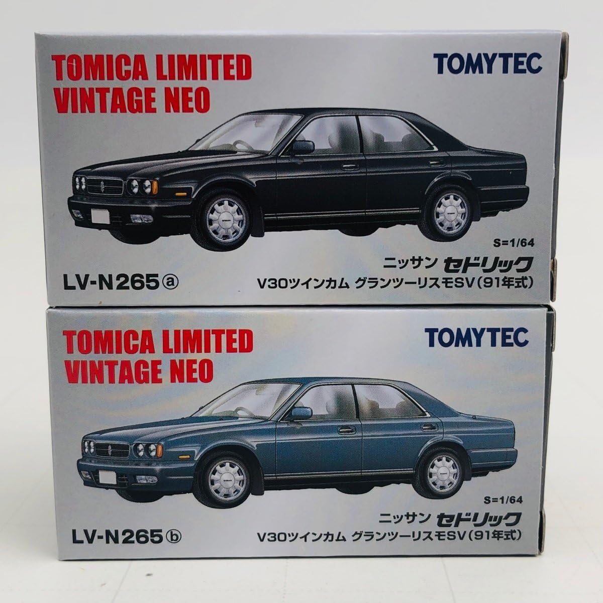 Amazon.co.jp: 未開封 トミカリミテッドヴィンテージネオ LV-N265a LV