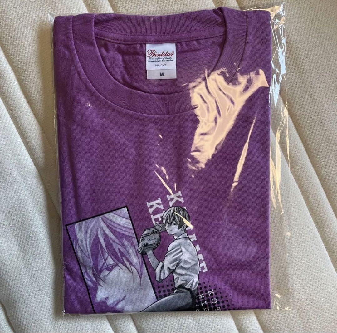 Amazon.co.jp: 忘却バッテリー Tシャツ 要圭 : パソコン・周辺機器 