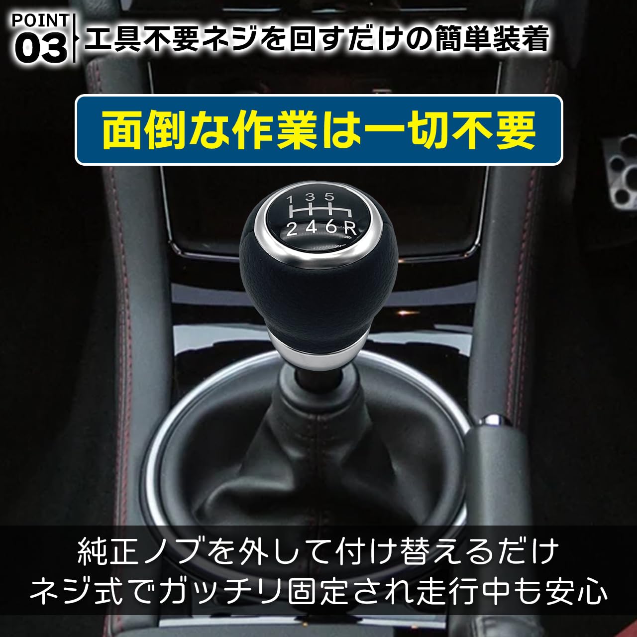 スバル STI チタンシフトノブ 絶版品 SUBARU WRX STI チタン スバル STI チタンシフトノブ 絶版品 SUBARU WRX STI チタン