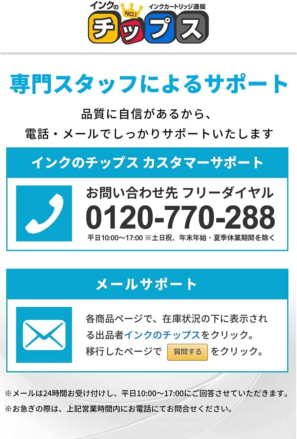 キヤノン用 互換トナーカートリッジ055 ( CRG-055 ) 4色+黒1本セット 計5本 重合トナー 【ヴィンテージ】 残量表示
