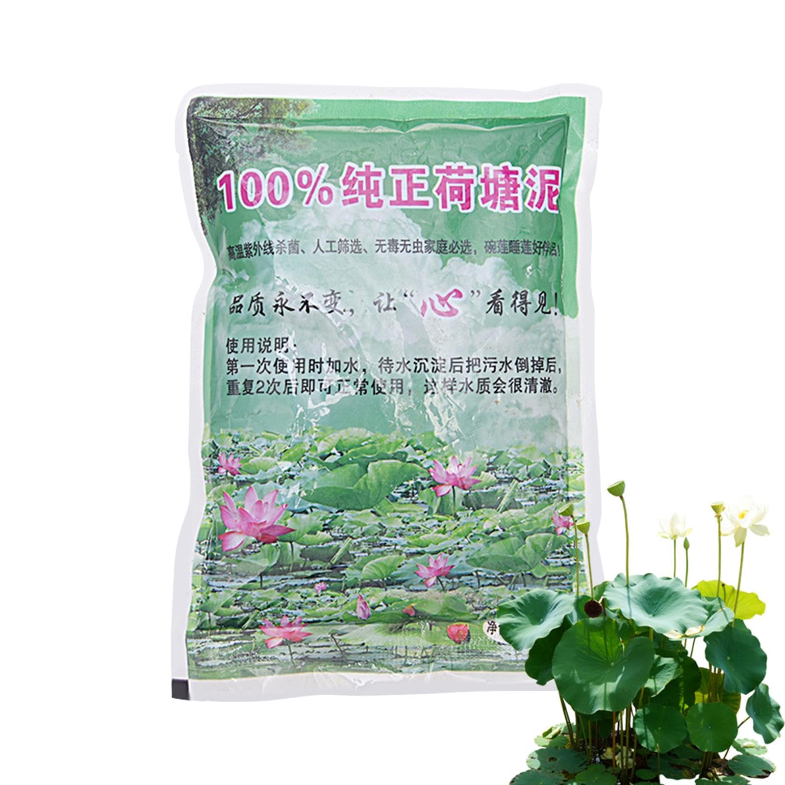 Suelo para estanques acuáticos | Barro natural para estanque de loto con nutrientes | Medios de cultivo de plantas para nenúfares, lotos y suministros de jardinería