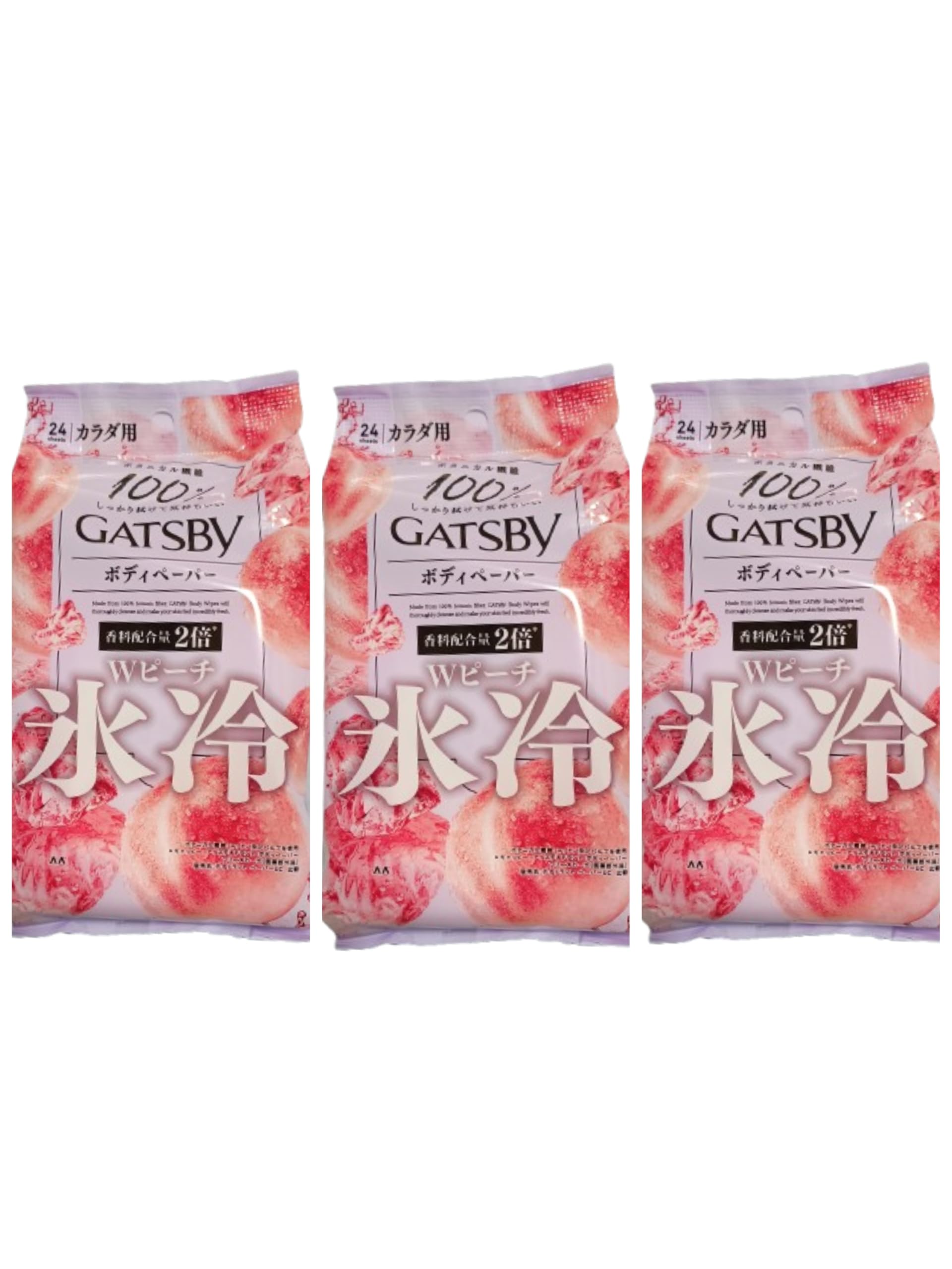 Amazon | GATSBY ギャツビー 汗拭きシート ボディペーパー Wピーチ 24