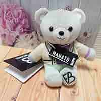 BE:FIRST - be:first マナト ぬいぐるみ bgb ビーファースト MANATO Amazon.co.jp: BE:FIRST ビーファースト MANATO マナト X : おもちゃ
