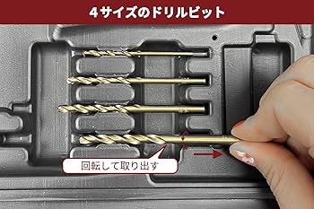 Amazon | Sutekus ハンドリベッター セット ブラインドリ リベット200