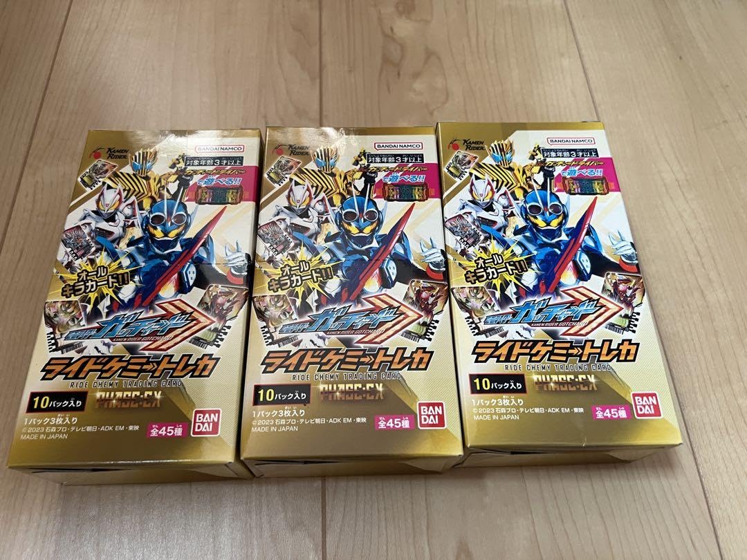 Amazon.co.jp: ガッチャード ライドケミートレカ PHASE:EX 3box : おもちゃ