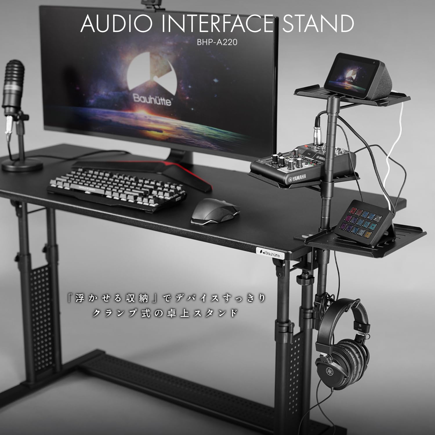 Amazon.co.jp: Bauhutte (バウヒュッテ) オーディオインターフェース