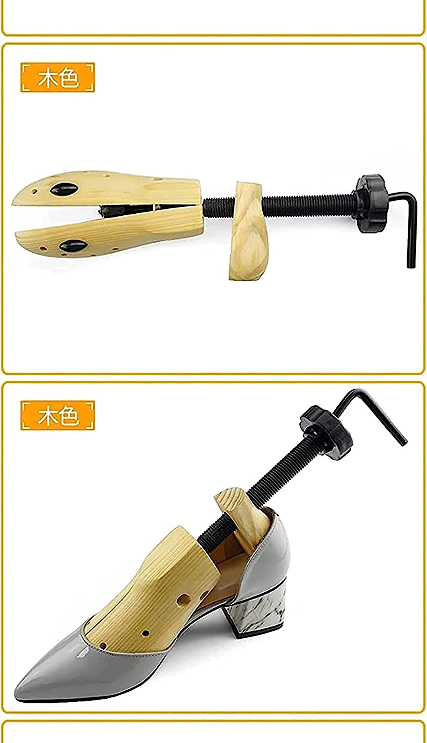 REVAHI Albero per Scarpe Professionale Supporto per Scarpe in Legno Espansore per Scarpe in Pino Scarpa Ultime Scarpe in Pelle Stivali Scarpe stereotipate Espandi Supporto per Scarpe in Legno
