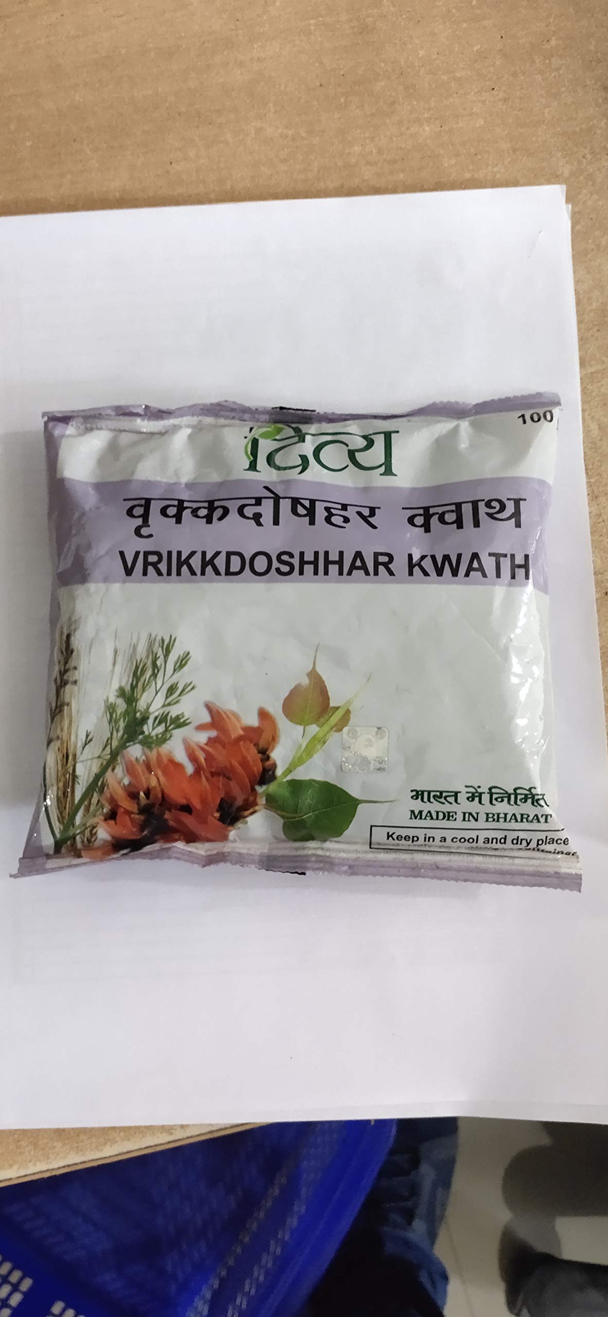 Vadmans Patanjali Vrikkdoshhar Kwath - 300G (3 X 100)-image-43
