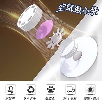 Amazon|圧縮バッグ真空パック 袋布団圧縮袋収納袋 大型ラテックス Amazon|圧縮バッグ真空パック 袋布団圧縮袋収納袋 大型ラテックス