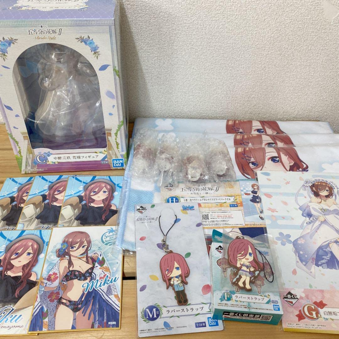 Amazon.co.jp: 五等分の花嫁 中野三玖 フィギュア タオル 色紙 