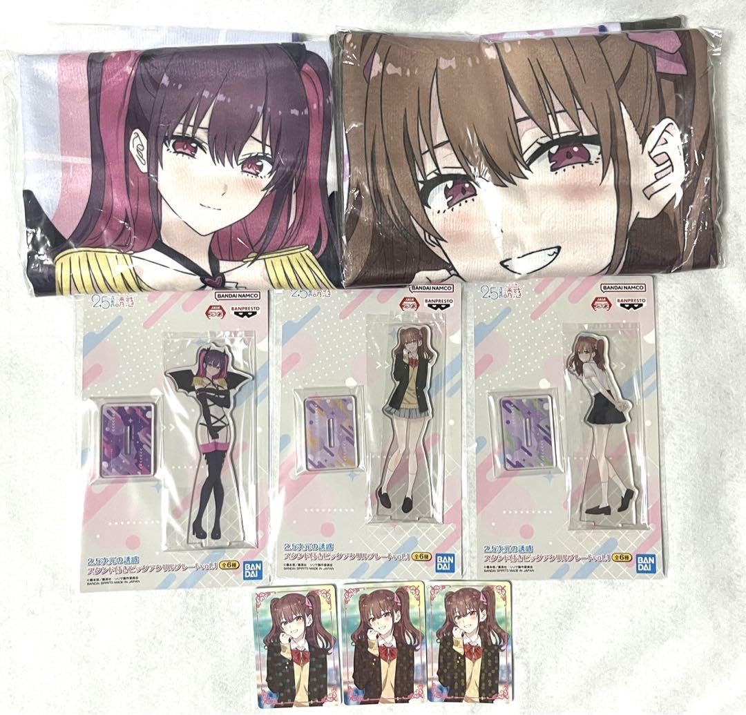 Amazon.co.jp: 2.5次元の誘惑 ビッグアクリルプレート フルカラー 