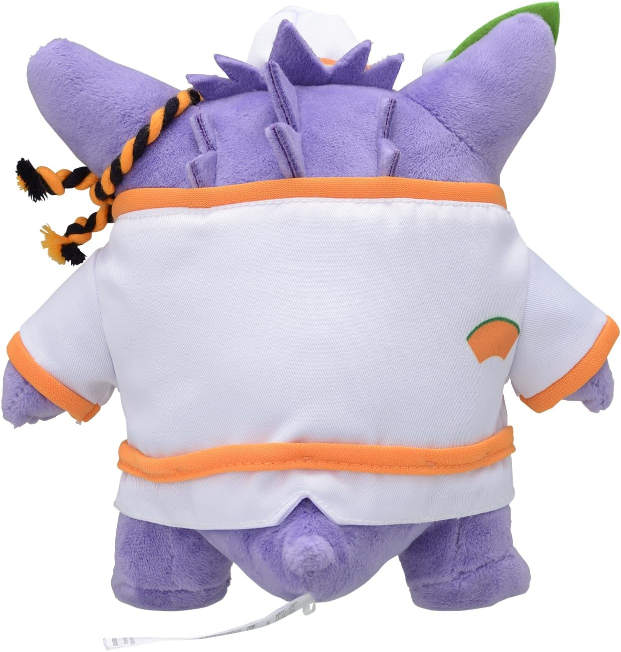 Gengar Paldea Spooky Halloween Japanese Pokémon Center Plush