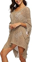 Women's Bohemian Crochet Beach Cover-Ups – V-Neck Bikini Cover Ups with Tassel Drawstring, Sheer Summer Dress, Ladies Beach Cover Ups UK