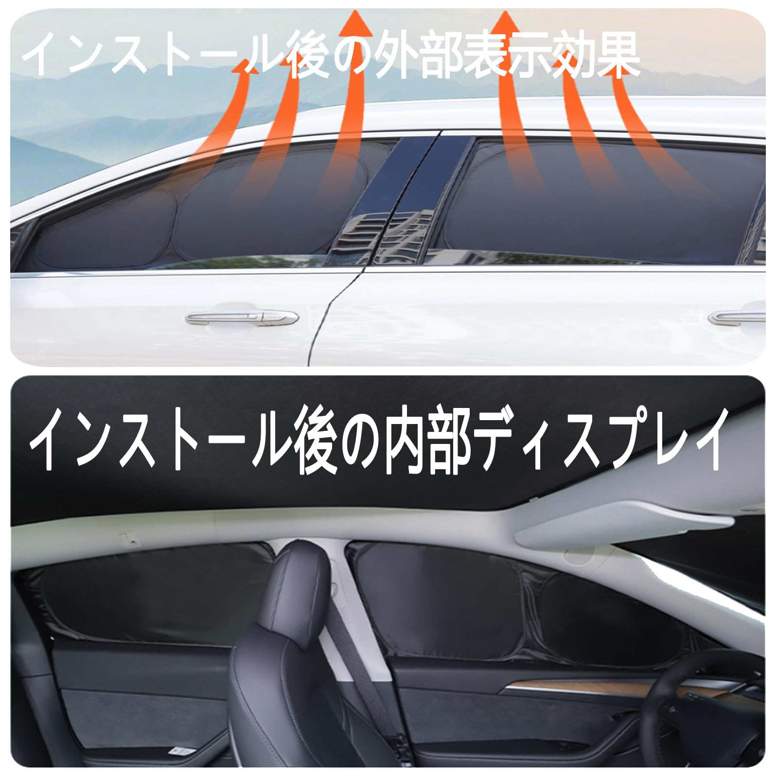 タウンエース　ライトエース専用サンシェード Amazon.co.jp: トヨタタウンエース バン専用サンシェード Town Ace Van
