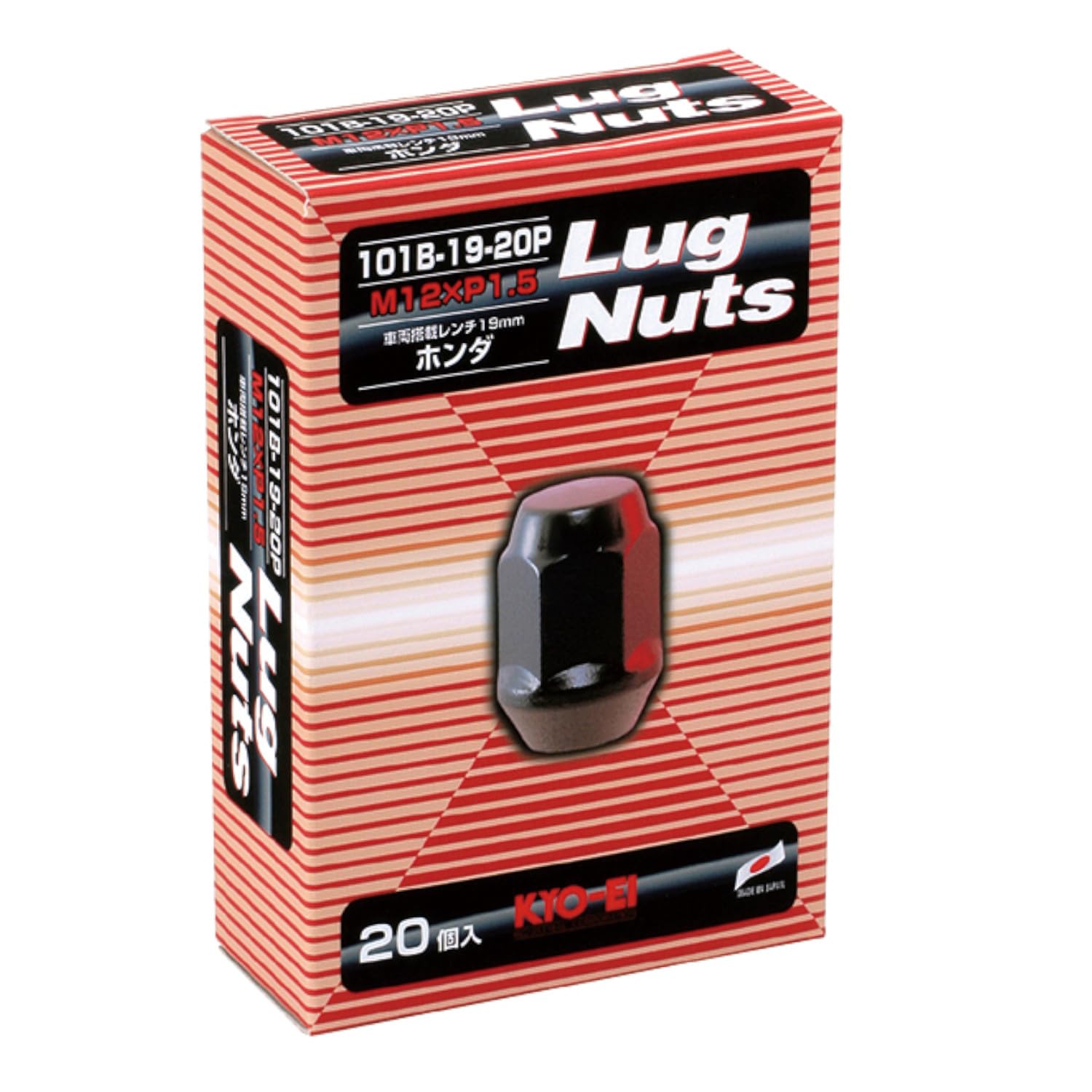 NRG シビッククーペ等　EG. EJ1等　スチールラグナット　20本＋1 web限定アイテム NRG 20本＋1-冬 スチールラグナット EJ1等 EG