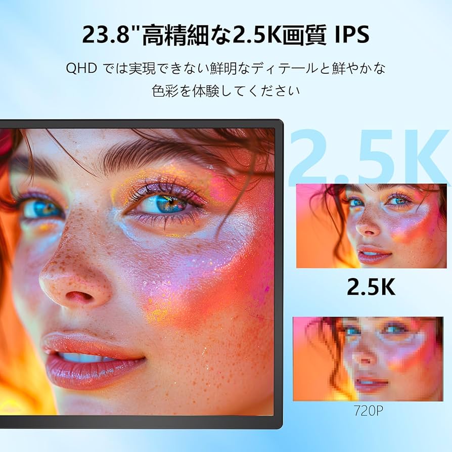 sh.meee61さま　Laptomo D1 モバイルモニター 23.8インチ Amazon.co.jp: Laptomo D1 モバイルモニター 23.8インチ 2K QHD