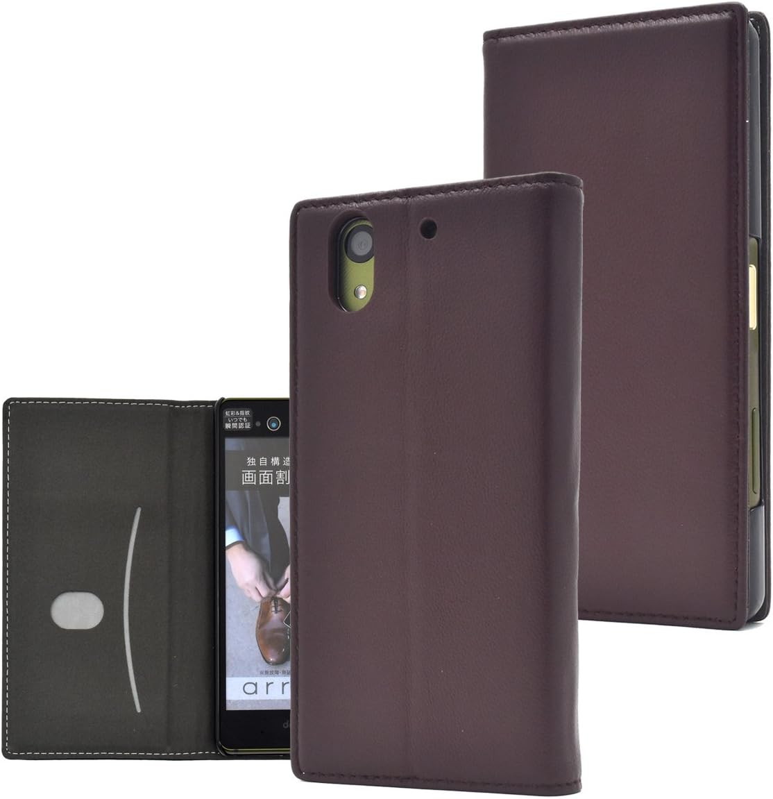 PLATA arrows NX F-01K Case Notebook Type Genuine Leather Lamb Sheepskin Sheepskin Leather Stand Cover [Green]