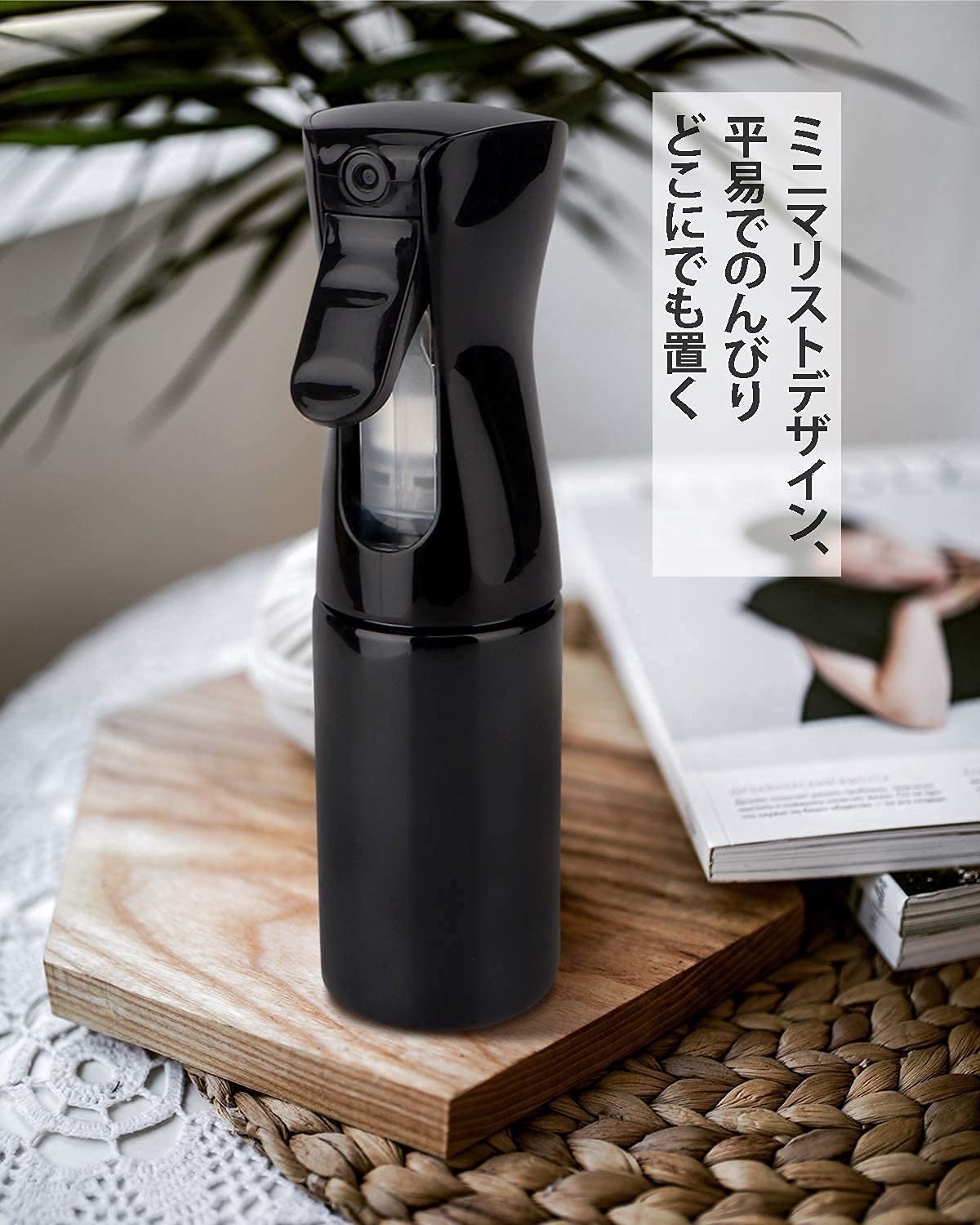 Amazon.co.jp: 200mLスプレーボトル超広角ファインスプレーミスト