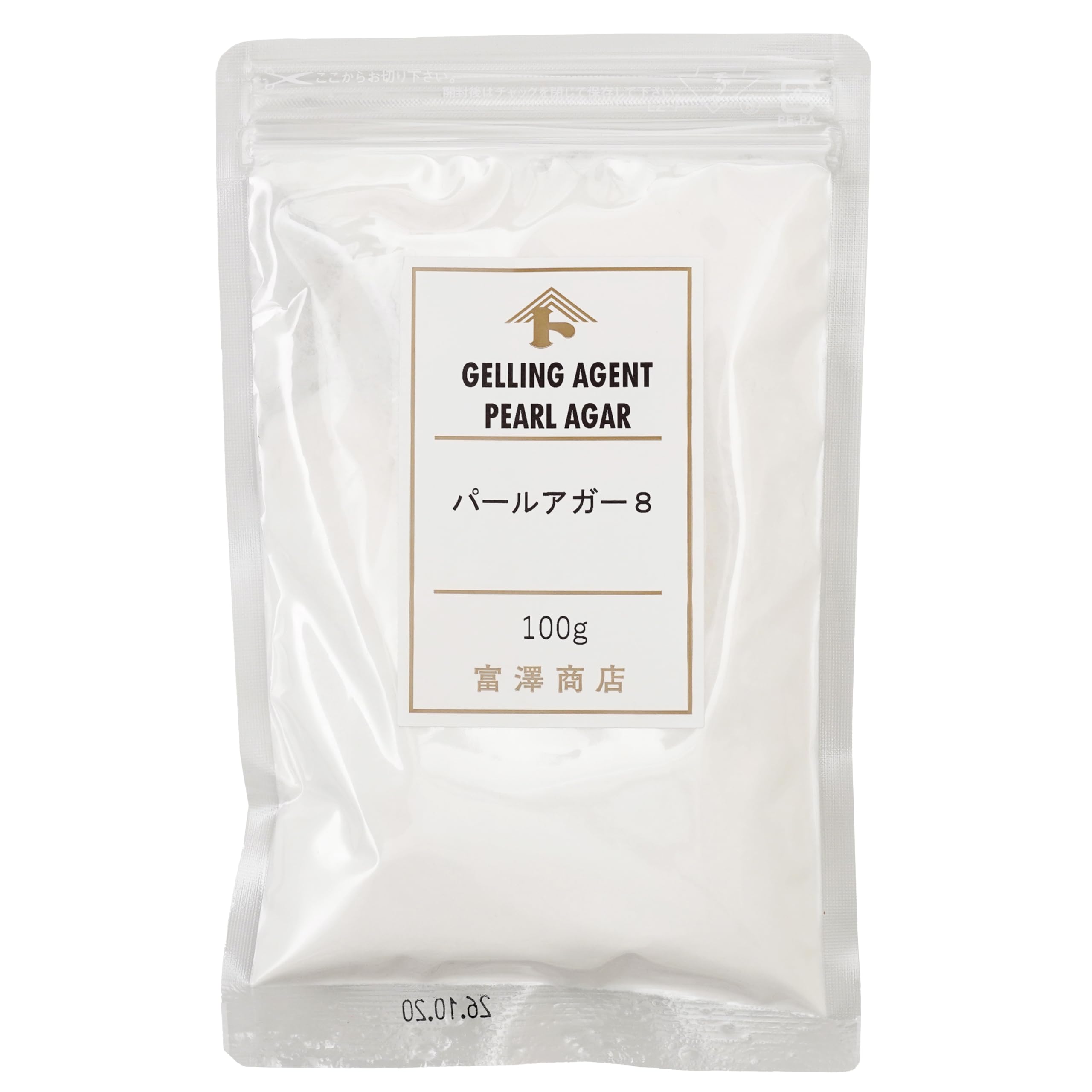 富澤商店 パールアガー8 100g (アガー/ゼラチン/海藻由来/無味無臭/透明…