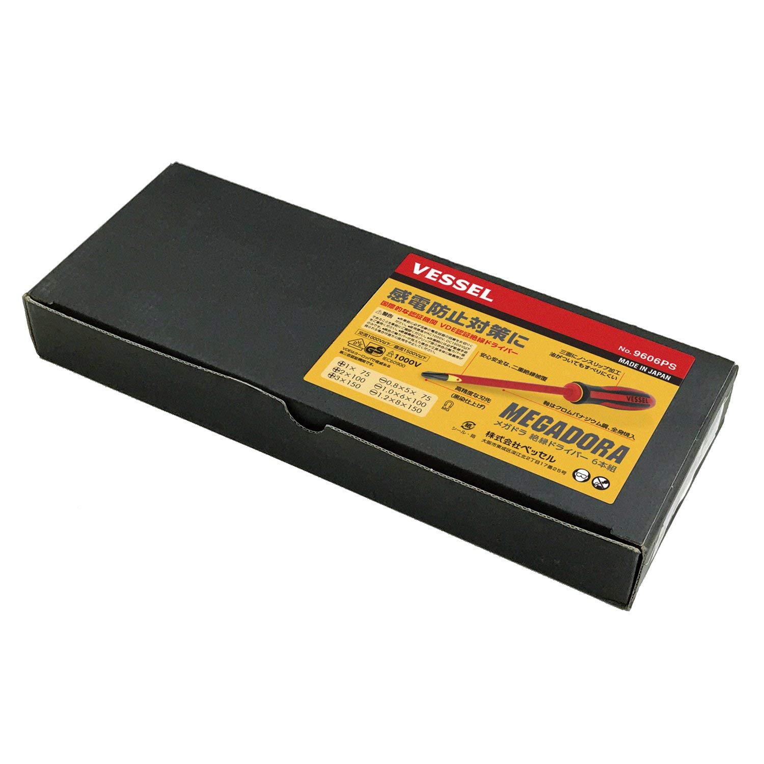 VESSEL"MEGADORA" Insulated Screwdriver (VDE Standard Certified) [9606PS] Set de 6 piezas (Japan Import)