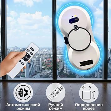 Window Cleaning Robot with Dual Water Spray, Robot Window Cleaner with Double-Side Water Spray and Voice Assitant, Smart Window Vacuum for Interior/Exterior,Black