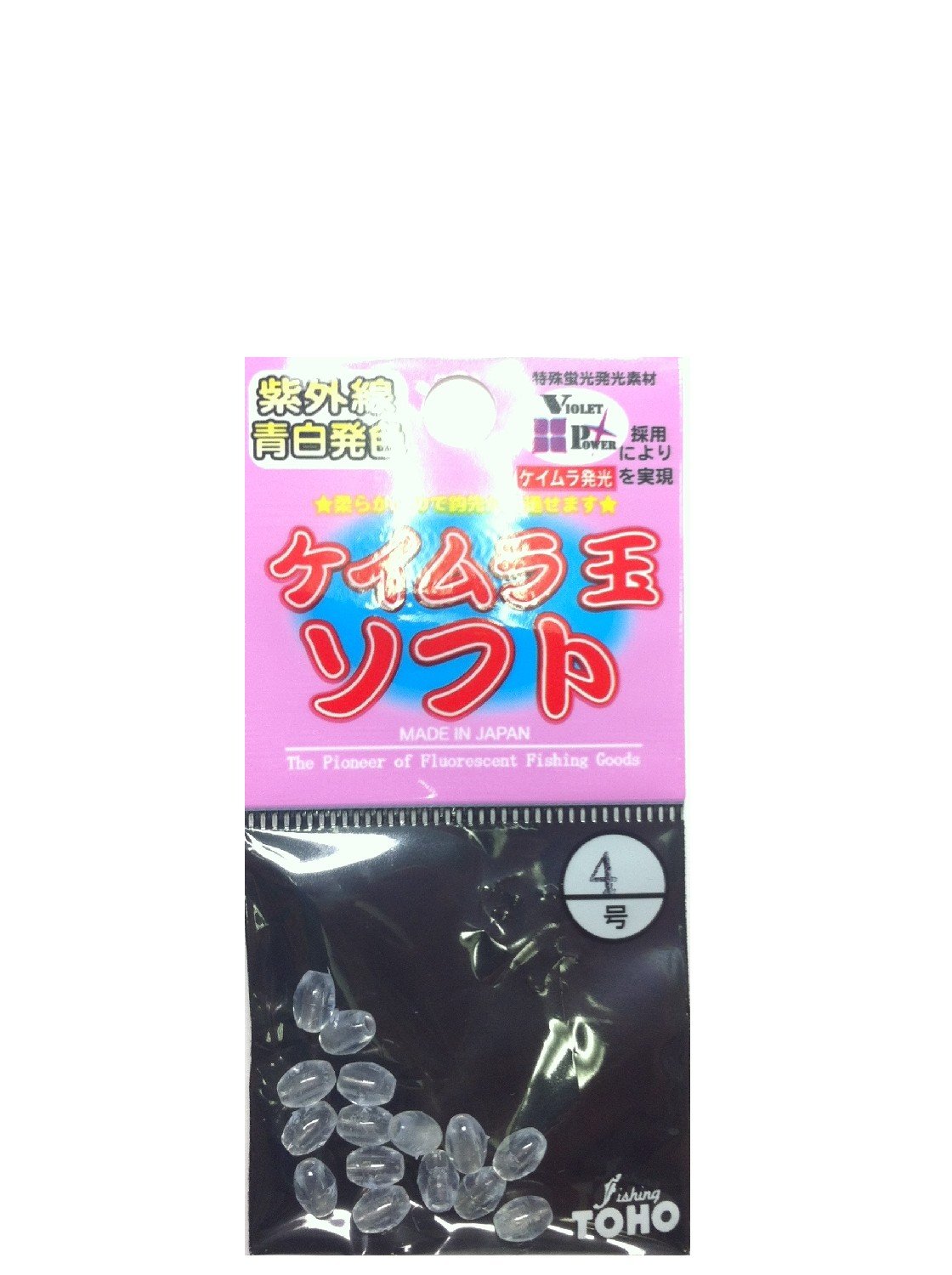 Amazon | 東邦産業 ケイムラ玉ソフト 0号 | 東邦産業(TOHO) | アクセサリ