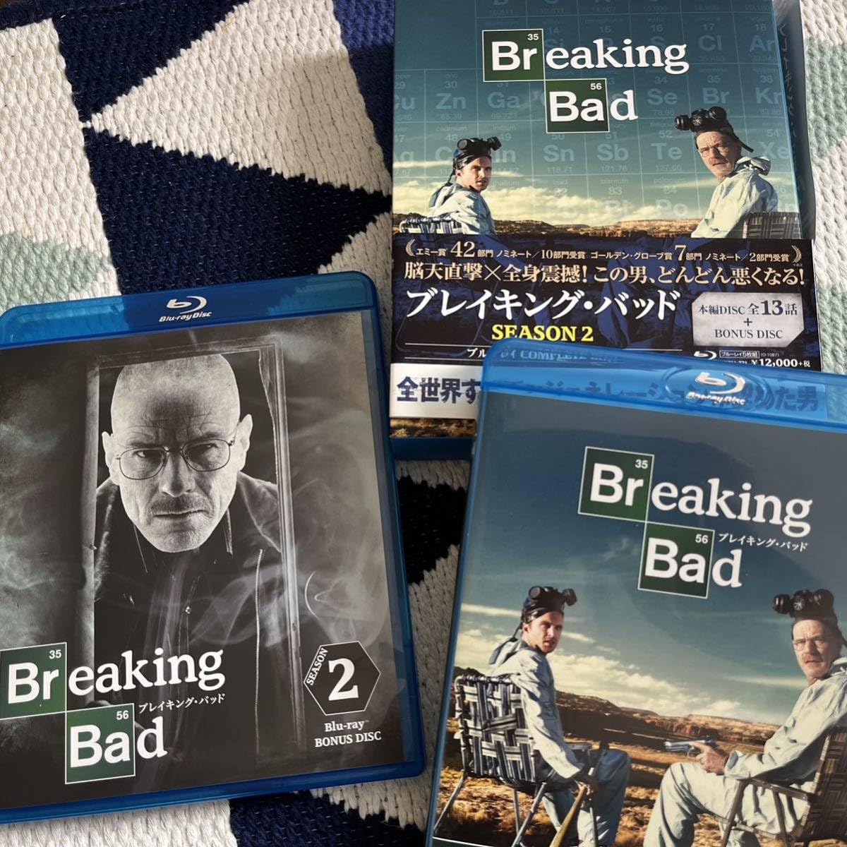 ブレイキング・バッド SEASON2 COMPLETE BOX〈7枚組〉 ブレイキング・バッド SEASON 2 COMPLETE BOX（7枚組） | HMV&BOOKS