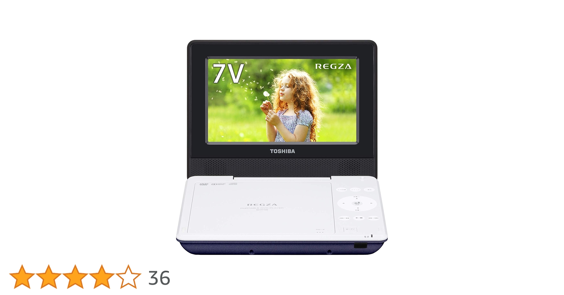 TOSHIBA REGZA レグザポータブルプレーヤー 71j3I2OSE0L._AC_SY200_QL15_.jpg