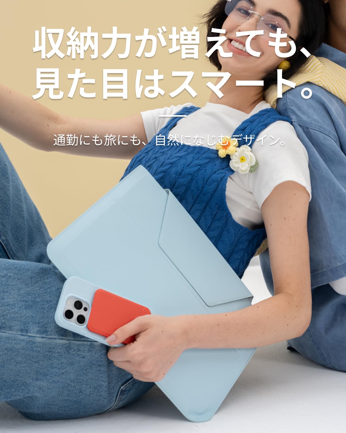 Amazon.co.jp: MOFT【公式直営店】ノートパソコンケース 14インチ PC